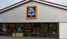 Eingang eines Aldi Süd Supermarktes