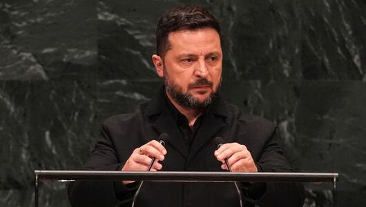 UN-Generalversammlung