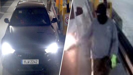 Einbruch Gelsenkirchen