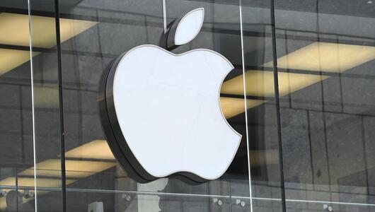 Apple Logo
