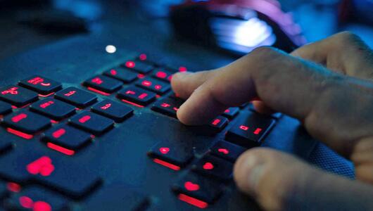 Cyberangriff