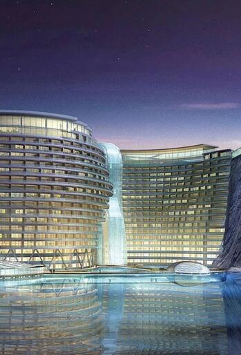 Shimao Wonderland Intercontinental