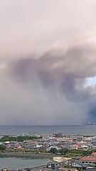 Aschewolke über Japan: Vulkan Sakurajima bedeckt Kagoshima mit Schlamm