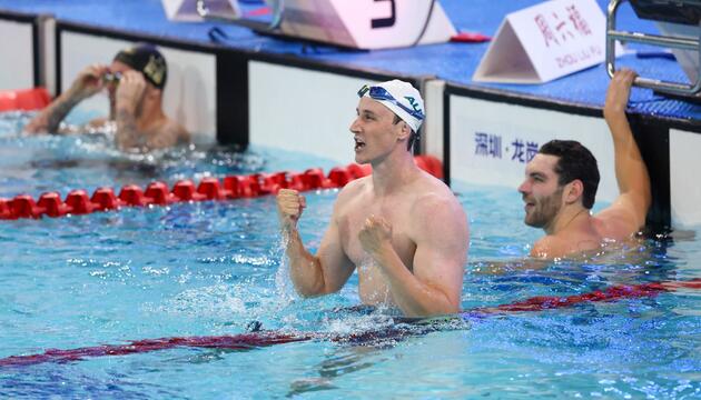 Offene Chinesische Schwimmmeisterschaften 2026