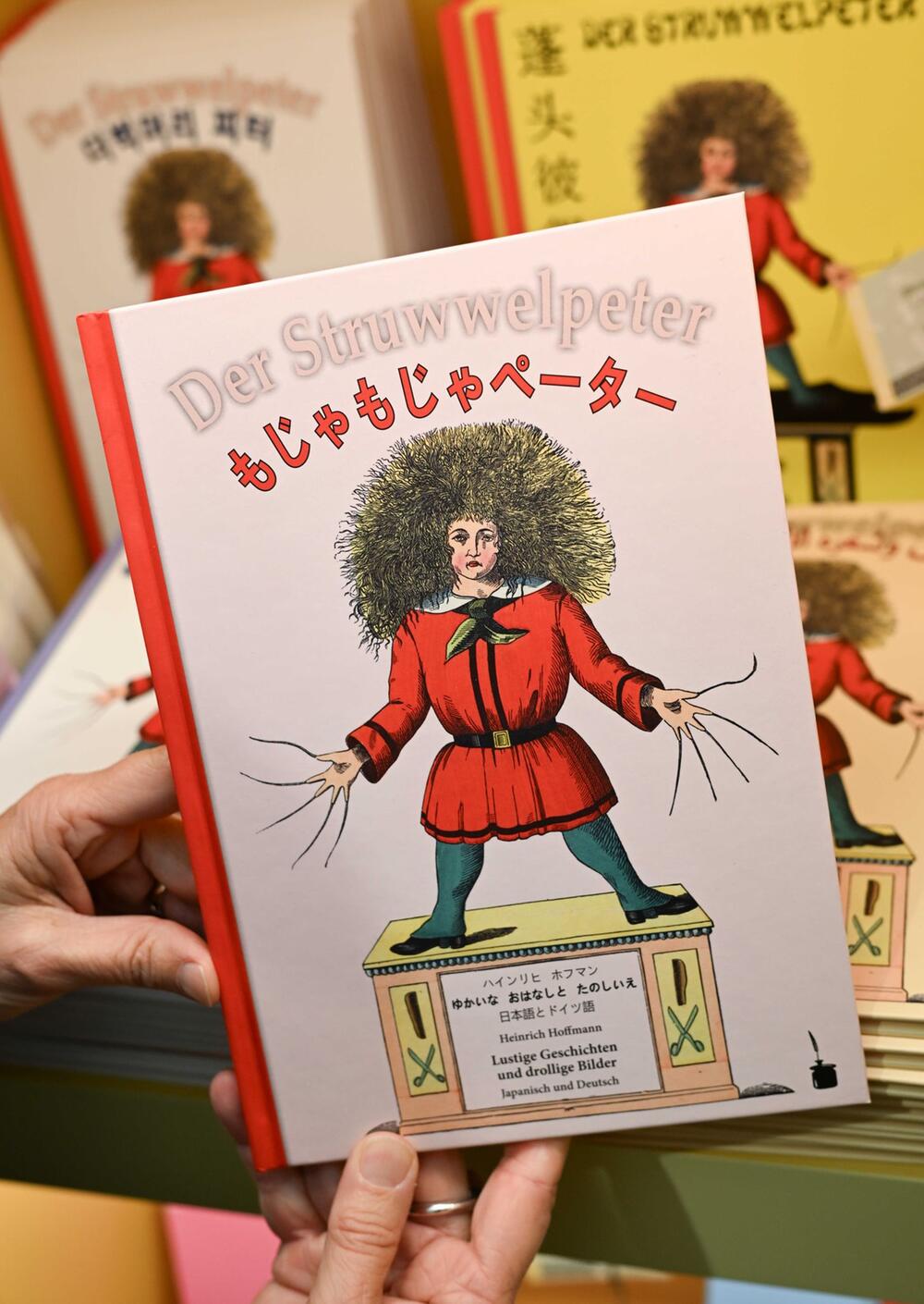 Struwwelpeter-Museum in Frankfurt am Main