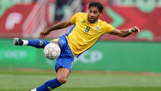 Pierre-Emerick Aubameyang