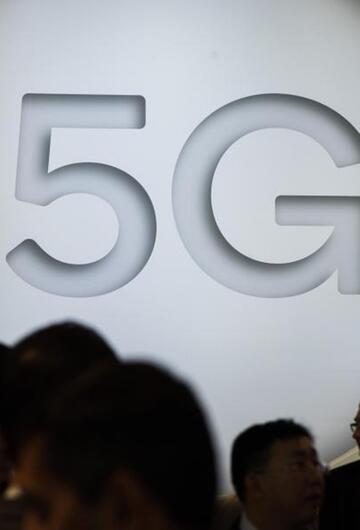 5G ist ein großes Messethema