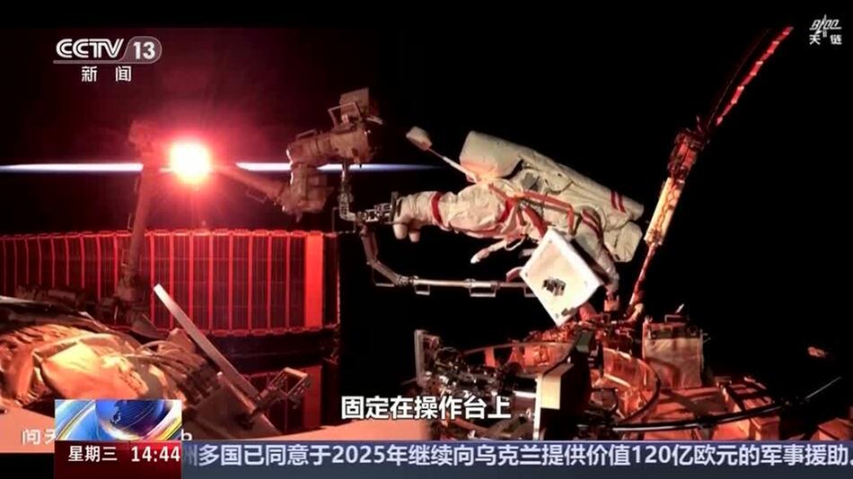 Chinesen stellen Rekord bei Weltraumspaziergang auf