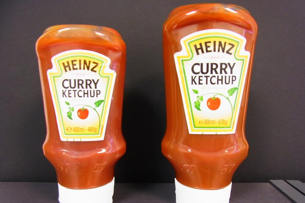 Heinz Curry Ketchup