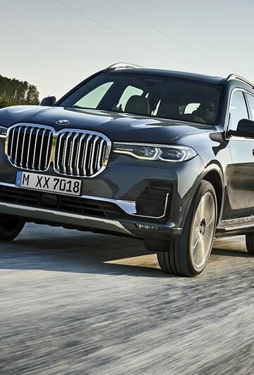 Der neue BMW X7: So luxuriös ist das erste XXL-SUV aus München