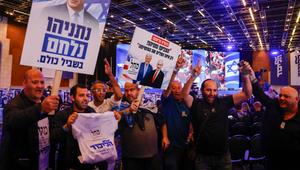 Wahlen in Israel